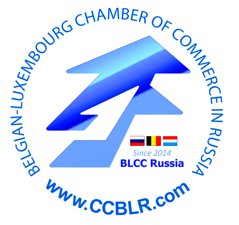 Belgian-Luxembourg Chamber of Commerce in Russia