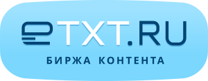 etxt.ru